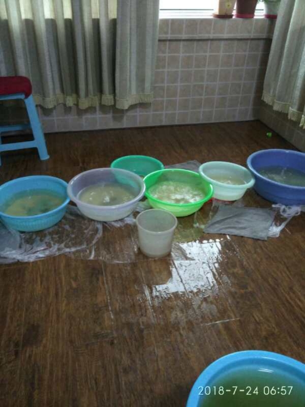 南华如何判断家里漏水